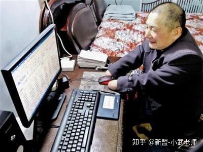 計算機軟硬件愛好者上手指南 從入門到實踐
